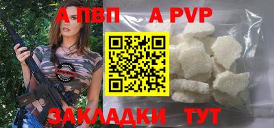 кокс Краснокаменск