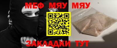 бутик Краснознаменск