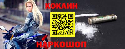 герыч Краснодар