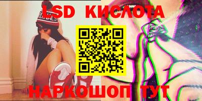 кокс Краснокаменск