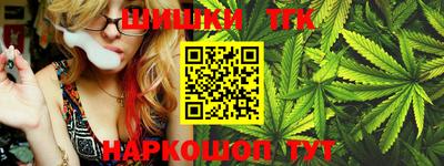 герыч Краснодар