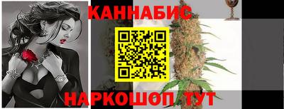 герыч Краснодар