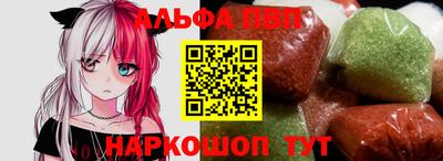 кокс Краснокаменск