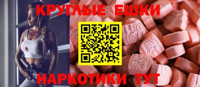 бутик Краснознаменск