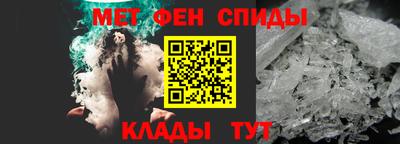 кокс Краснокаменск