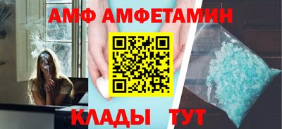 бутик Краснознаменск
