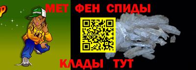 бутик Краснознаменск