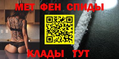 бутик Краснознаменск