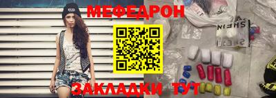 бутик Краснознаменск