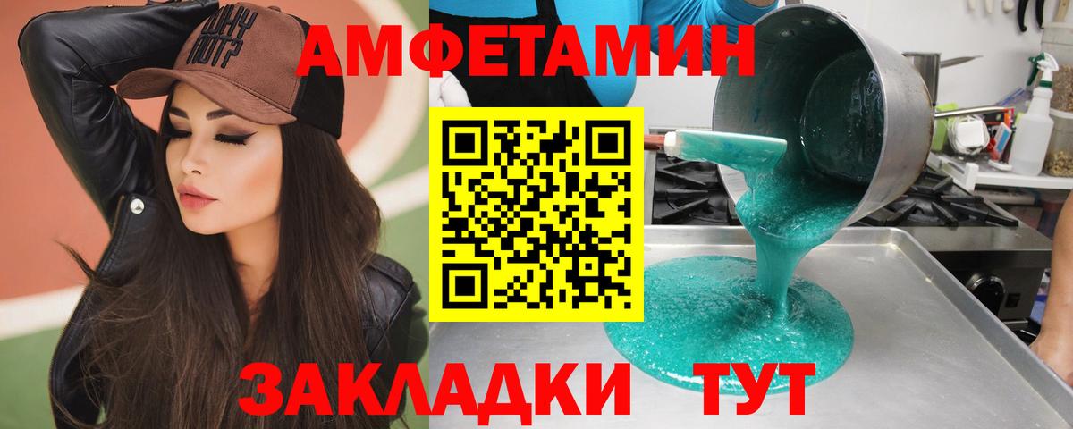LSD-25  Cocaine  Каннабис  Елец  ГАШИШ  Вход с VPN  Меф МЯУ МЯУ  МЕФ кристаллы 